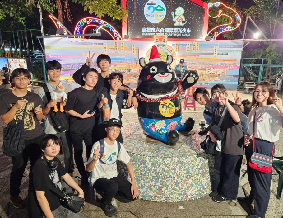 台湾で知った、体験でしか得られない学び。