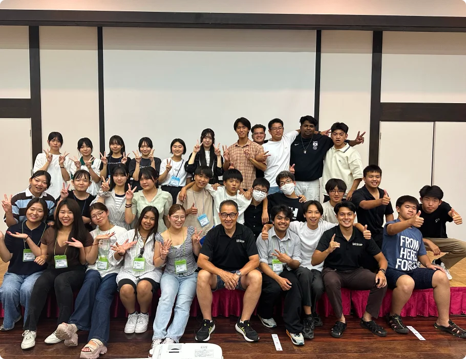 対話が深める、私のアイデンティティ！